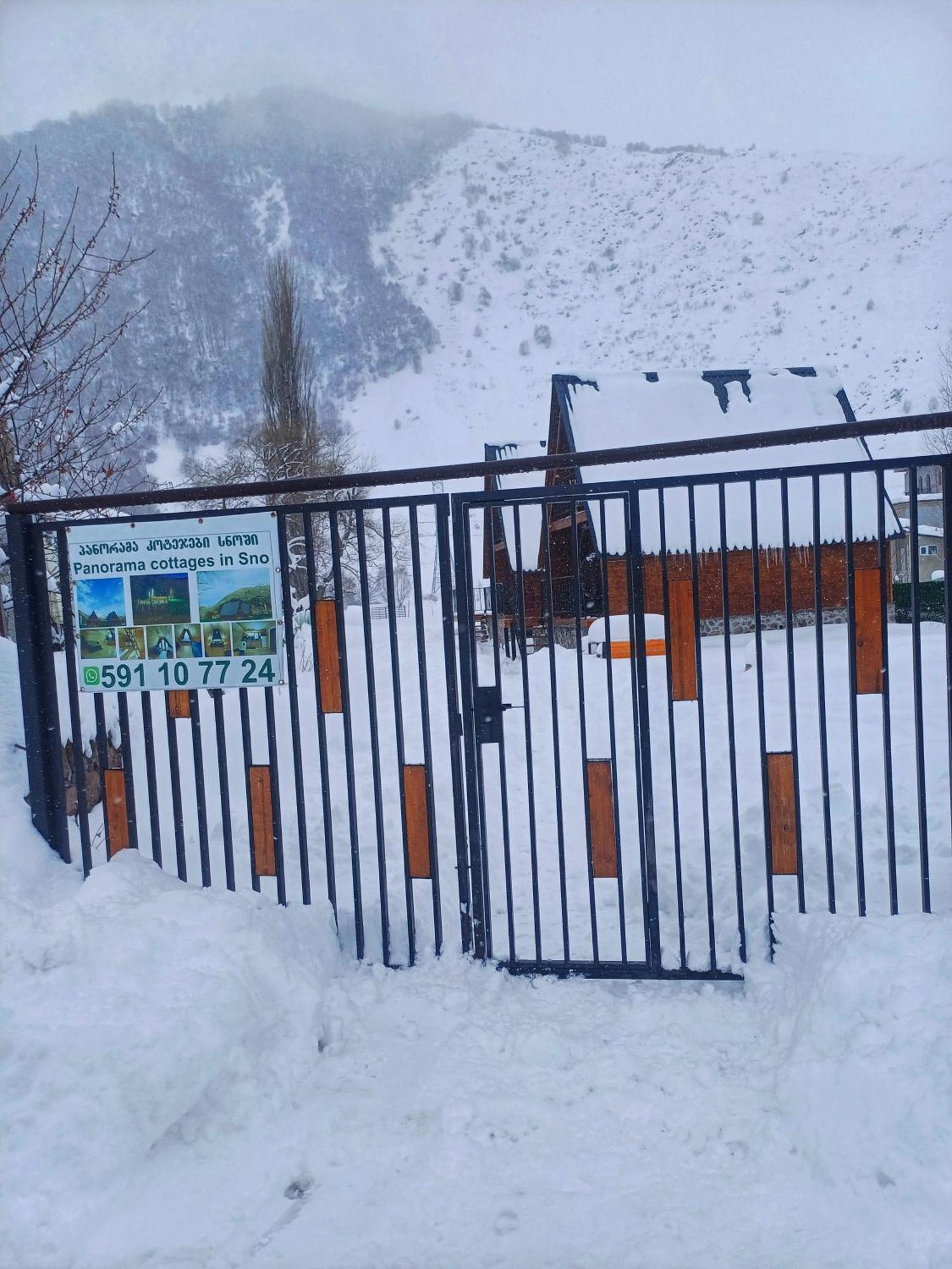 Panorama Cottages In Sno Екстер'єр фото